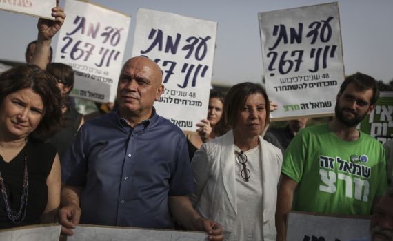 הסכם גלאון-גילאון: לראשונה, בחירות פתוחות במרצ