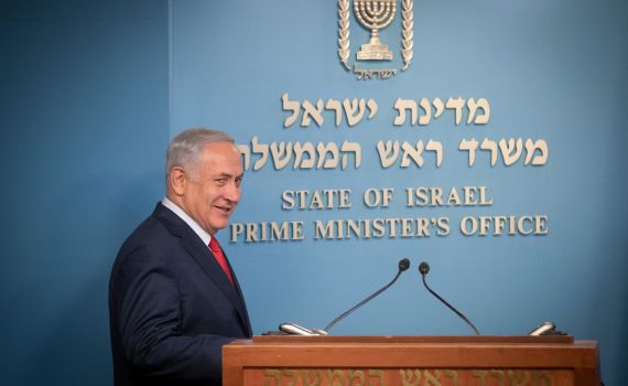 הכתב נדרש ל'הוריד את מכנסיו' בכניסה לממשלה