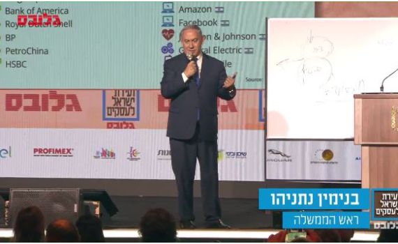 נתניהו: "מעולם לא ניסיתי להשתלט על התקשורת"