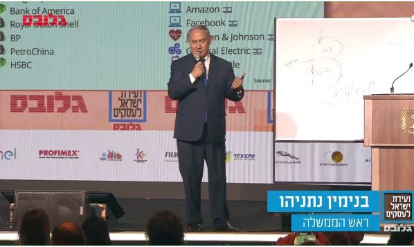 נתניהו: "מעולם לא ניסיתי להשתלט על התקשורת"