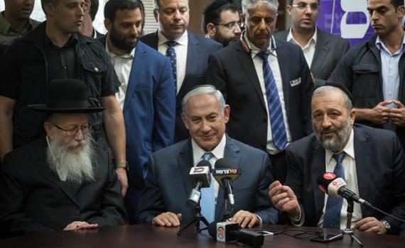 נחשף מתווה הגיוס החדש: לימוד תורה יוכר כ'חוק יסוד'