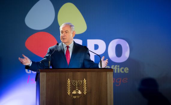 'נגיע לרוצחי רזיאל הי"ד, זו רק שאלה של זמן'