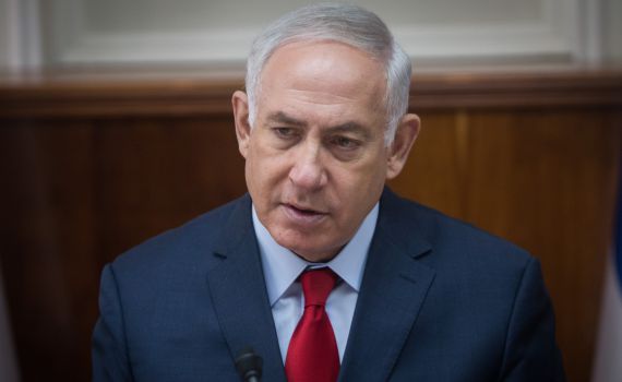 אחרי חיסול המחבל, נתניהו מצהיר: 'נגיע אל רוצח בן-גל'