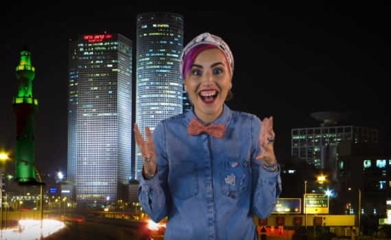 מתנחלות והעיר הגדולה• צפו בפרק 2