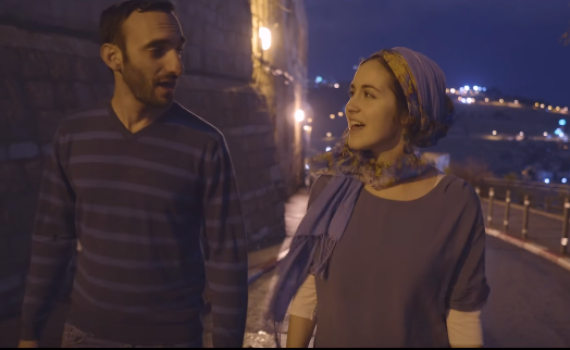 השמעת בכורה: 'יונינה' כפי שעוד לא הכרתם• צפו