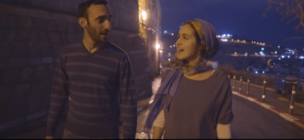 השמעת בכורה: 'יונינה' כפי שעוד לא הכרתם• צפו