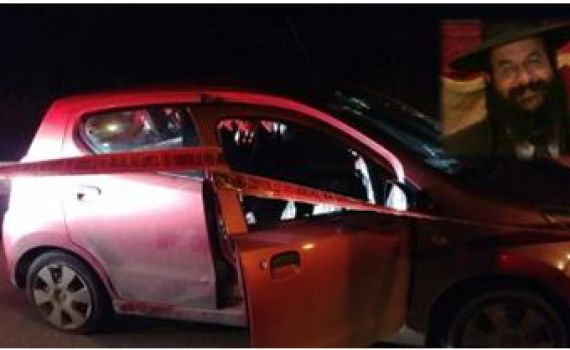 נתפסו רוצחי הרב רזיאל שבח הי"ד; מחבל אחד חוסל