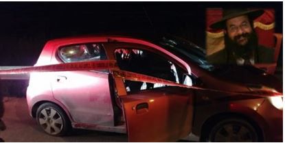 נתפסו רוצחי הרב רזיאל שבח הי"ד; מחבל אחד חוסל