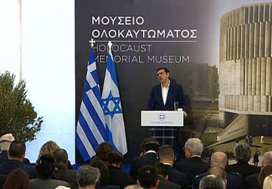 ראש ממשלת יוון: "לא נעלים עין מהגזענות"