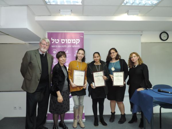 "האולימפיזיקה הסרוגה הפכה למסורת של מצוינות והצלחה"