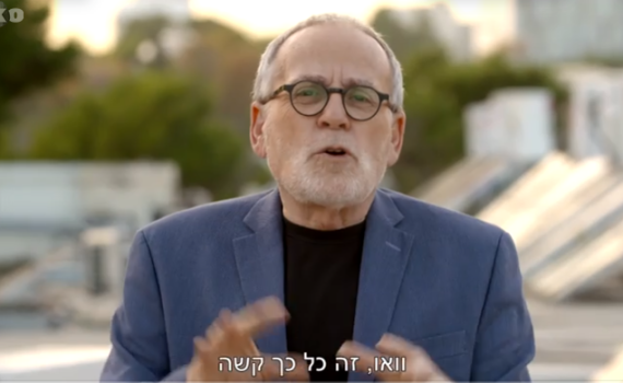 לא יצא צדיק? חיים הכט עומד בפני האשמות קשות