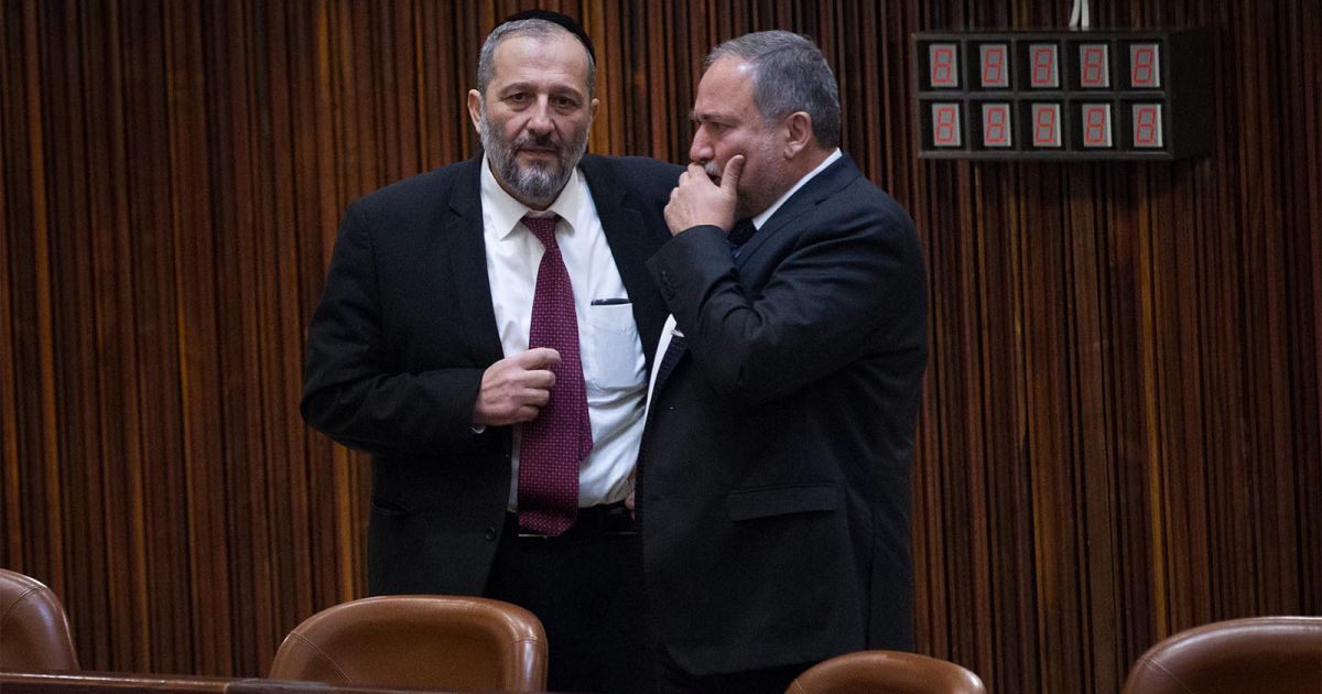 דרעי על מתקפת ליברמן נגד החרדים: 