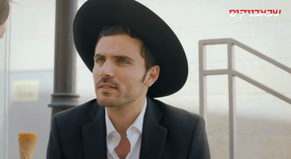 ישראל אטיאס חושף איך 'שבאבניקים' חיזקה אותו