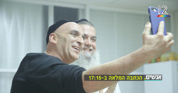 צפו: הרב של עומר אדם ויובל המבולבל נחשף