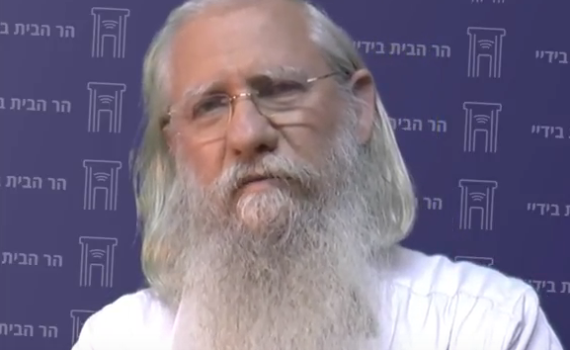 הראנו בבניינו/ תגובה לדבריו של הרב מרדכי נגארי