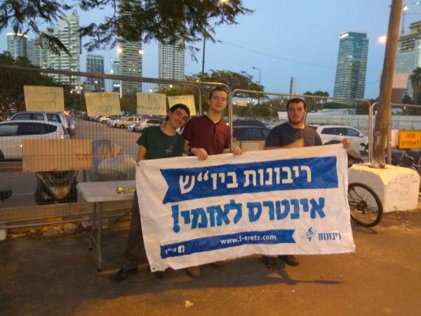 מסטיקים בלב מרכז הארץ • מאות נוסעים הופתעו