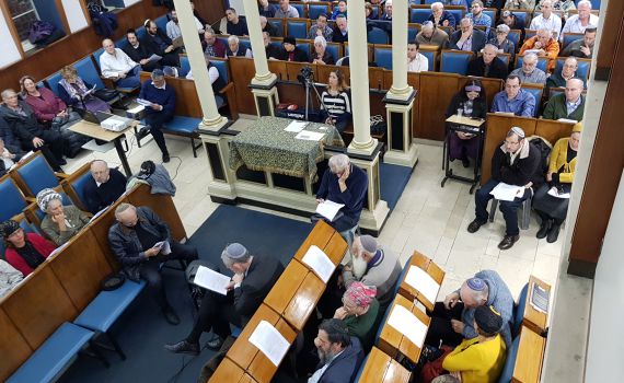 חידושים מבית המדרש האקדמי