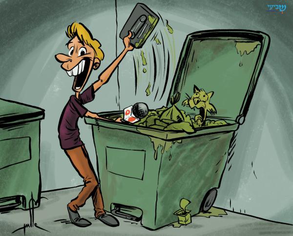 קריקטורה: ההקלטות המביכות של שרה נתניהו