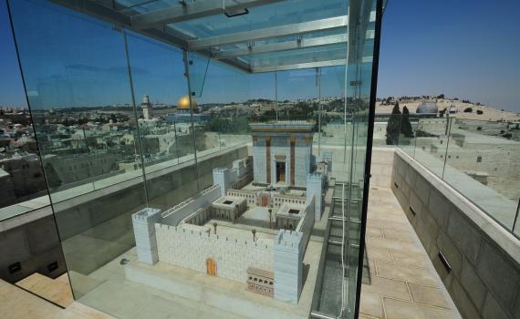 שו"ת: האם הגיע הזמן עכשיו לבנות את בית המקדש?