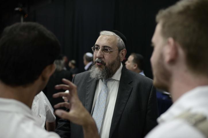 התפקיד החדש של הרב חיים אמסלם