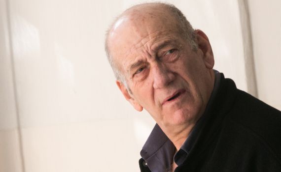 פרקליט המדינה סוגר את תיק החקירה נגד אולמרט