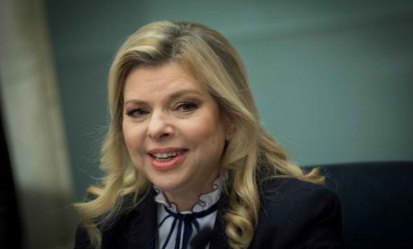 צפו: הקלטת שרה נתניהו הפכה לרמיקס