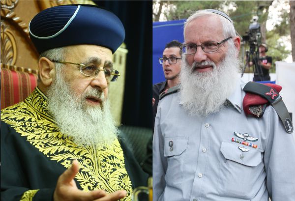 "פגישת הרב יוסף והרב קרים בוטלה מסיבה טכנית"