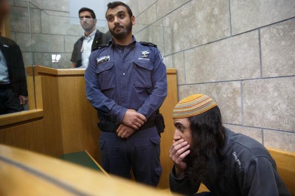 מצית כנסיית הלחם והדגים מערער לעליון