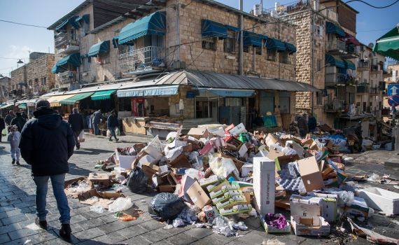 השלטון המקומי הודיע: השביתה תימשך גם מחר