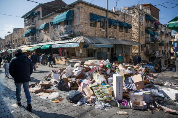 השלטון המקומי הודיע: השביתה תימשך גם מחר