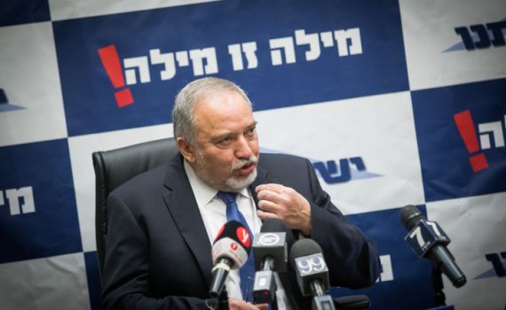 "קורא לרבנים לחזור בהם מדבריהם החשוכים"