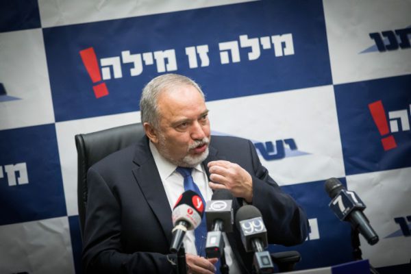 "קורא לרבנים לחזור בהם מדבריהם החשוכים"