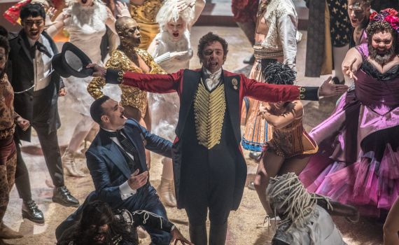 האמן הגדול מכולם• מוגזם אבל מהנה