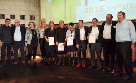 5 זוכים בפרס העובד המצטיין של החמ"ד תשעז