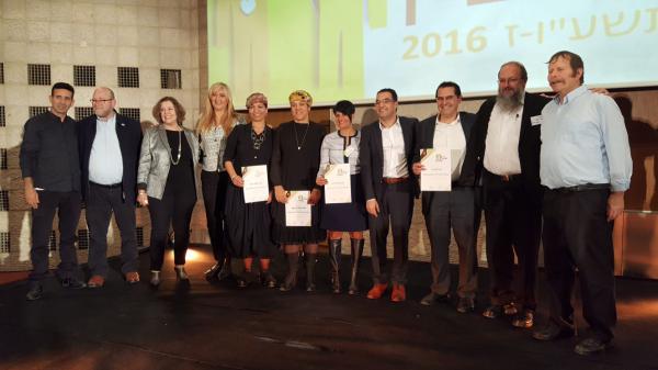 5 זוכים בפרס העובד המצטיין של החמ"ד תשעז