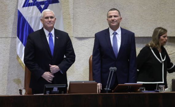 נאום פנס בכנסת: "ארה"ב עומדת עם ישראל"