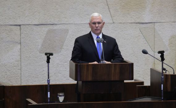 "הסכם הגרעין הוא אסון": צפו במייק פנס נואם בכנסת