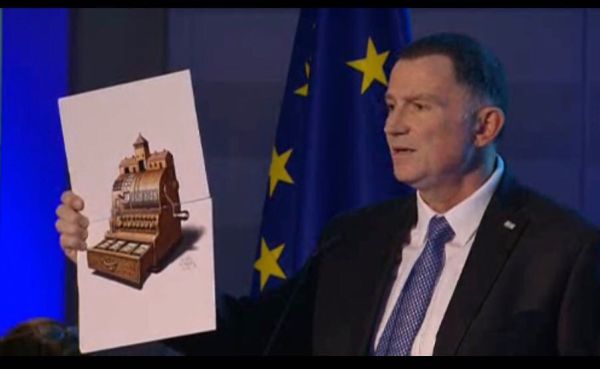 אדלשטיין לאיחוד האירופי: "פעלו לקץ האנטישמיות"