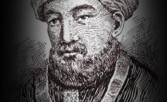 מה אתה יודע על הרמב"ם ?