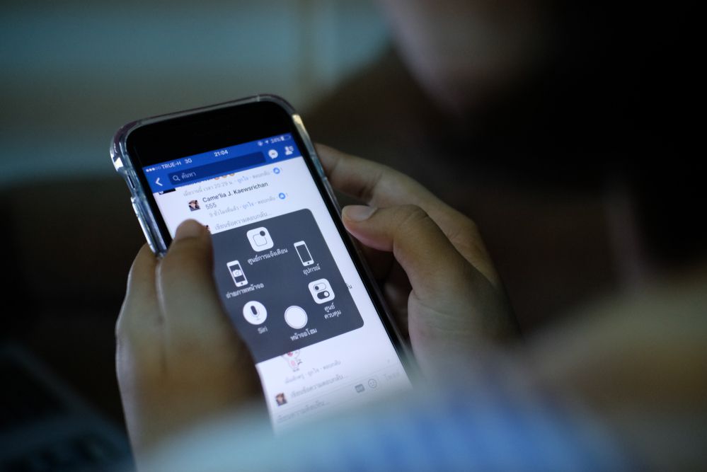 נראית אמיתית: ההודעה הזאת מסוכנת, אל תלחצו עליה