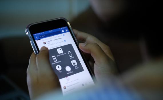 בקרוב: האם נצטרך לשלם לקבוצות בפייסבוק?