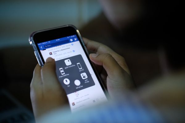 בקרוב: האם נצטרך לשלם לקבוצות בפייסבוק?