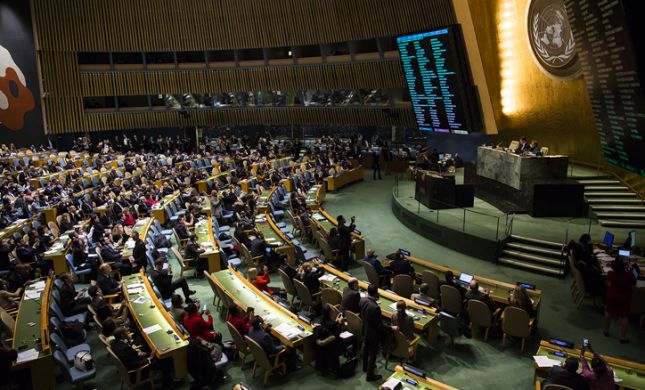  נגד פוטין: ישראל הצביעה באו"ם בעד גינוי רוסיה