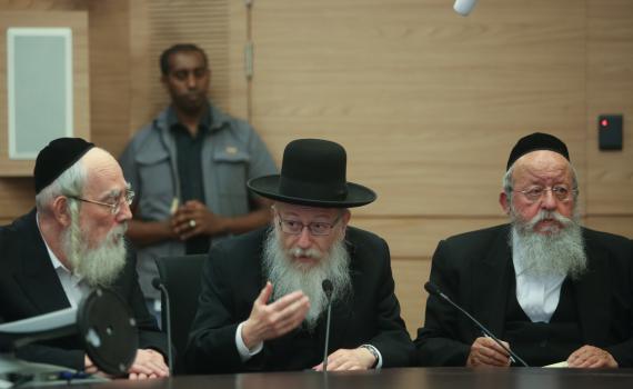 בג"ץ הכריע: חוק הגיוס נדחה בארבעה חודשים