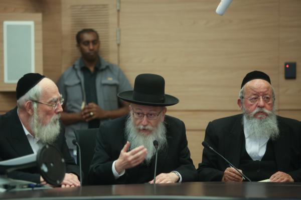 בג"ץ הכריע: חוק הגיוס נדחה בארבעה חודשים