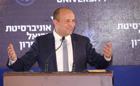 "מזל טוב לנו": אושר בכנסת חוק אוניברסיטת אריאל