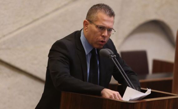 איך ארדן מגבה את ראש הממשלה וגם את המשטרה?