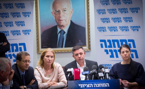 בשמאל מתקיפים את זוהר: "אבדן ערכים"'; "לא נסלח"