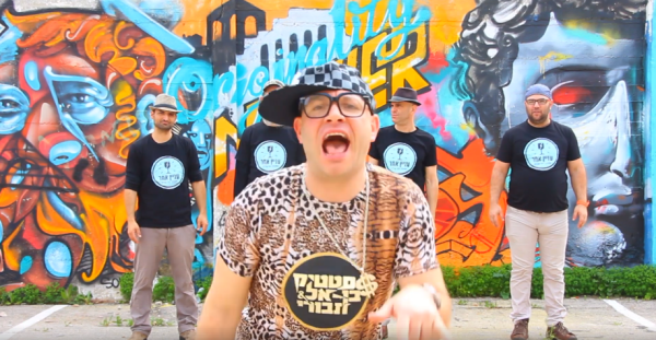 צפו: להקת החתונות שהצליחה לשדך להיטי ענק