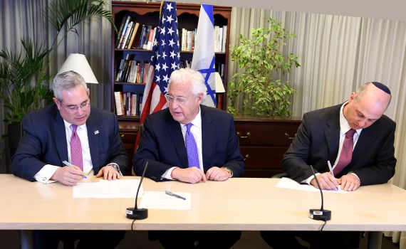 ארה"ב מתחייבת לשמר אתרים יהודיים באירופה